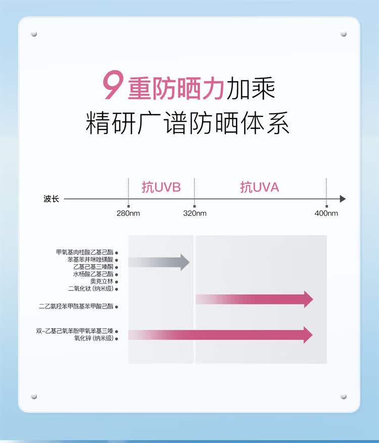 详情_11.jpg 