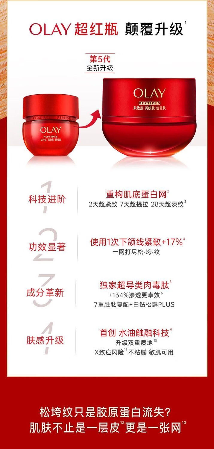 详情_01.jpg 