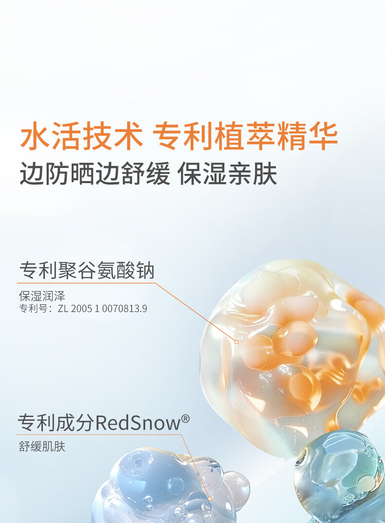 详情_21.jpg 