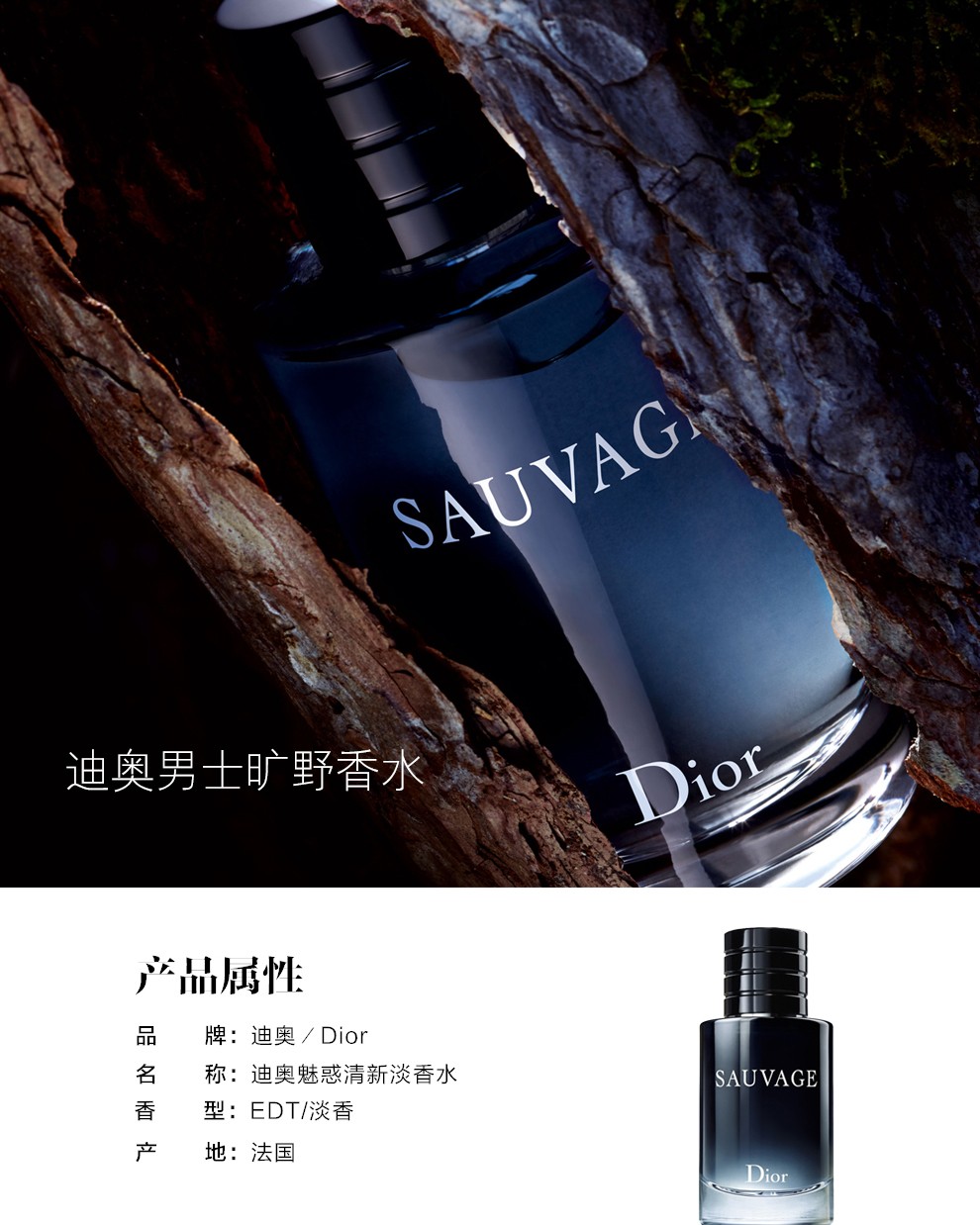 3-1564825403917585.jpg 