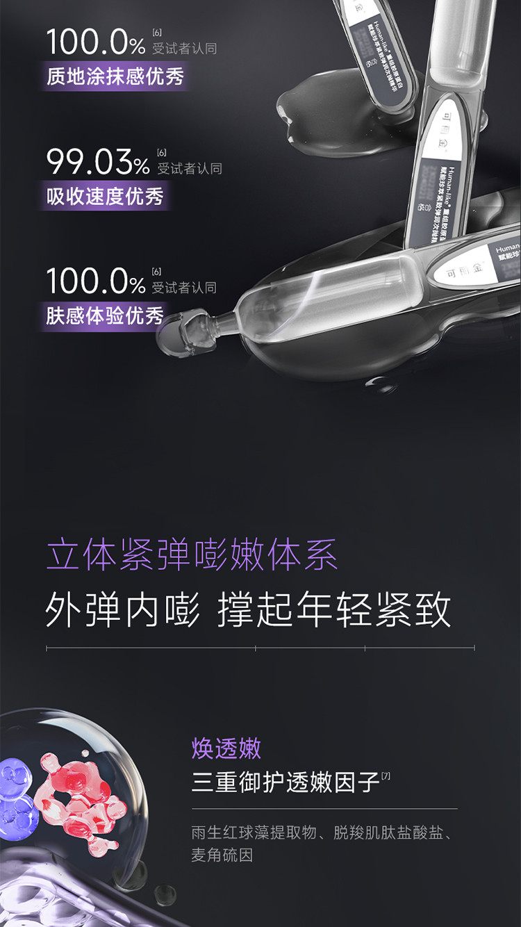 下载 (8).jpg 