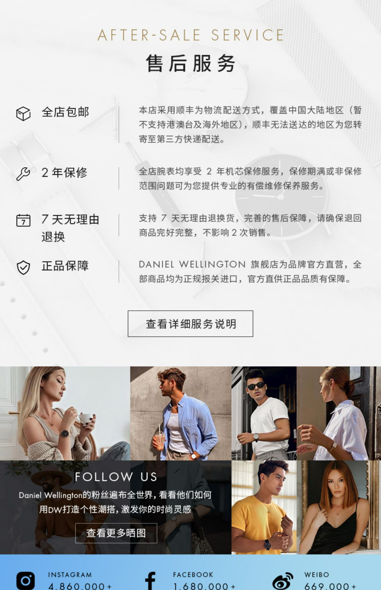 21-642fe35359cb0.jpg 