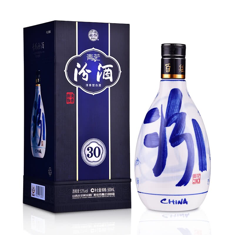 53&deg;青花30汾酒500ml