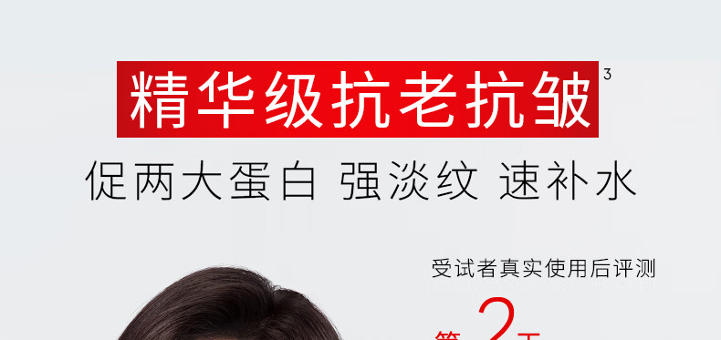 详情_07.jpg 