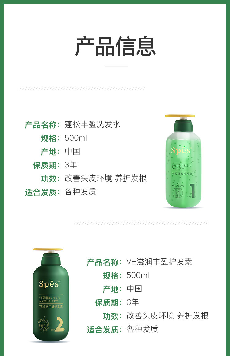 10-16222639830OBdaK0yz_750x1163.jpg 