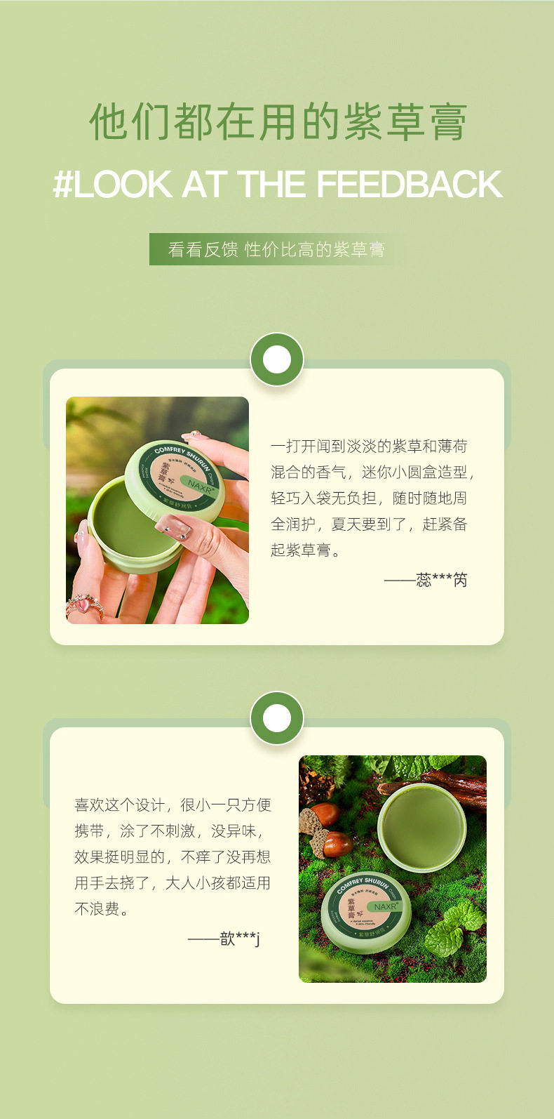 17-17173358644vA0SisFg_790x1594.jpg 