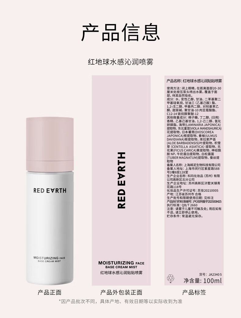 详情_24.jpg 