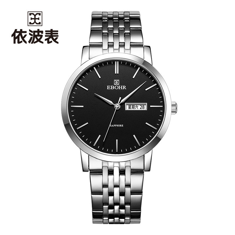 依波(EBOHR)大师系列 情侣石英表 防水钢带时尚男表女表