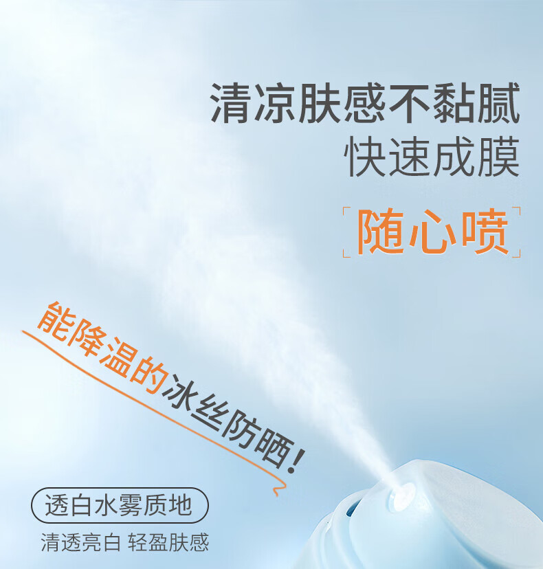 详情_23.jpg 