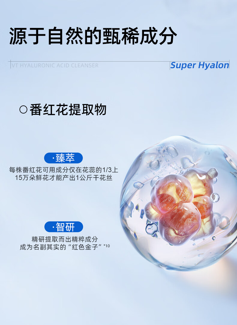 详情_08.jpg 