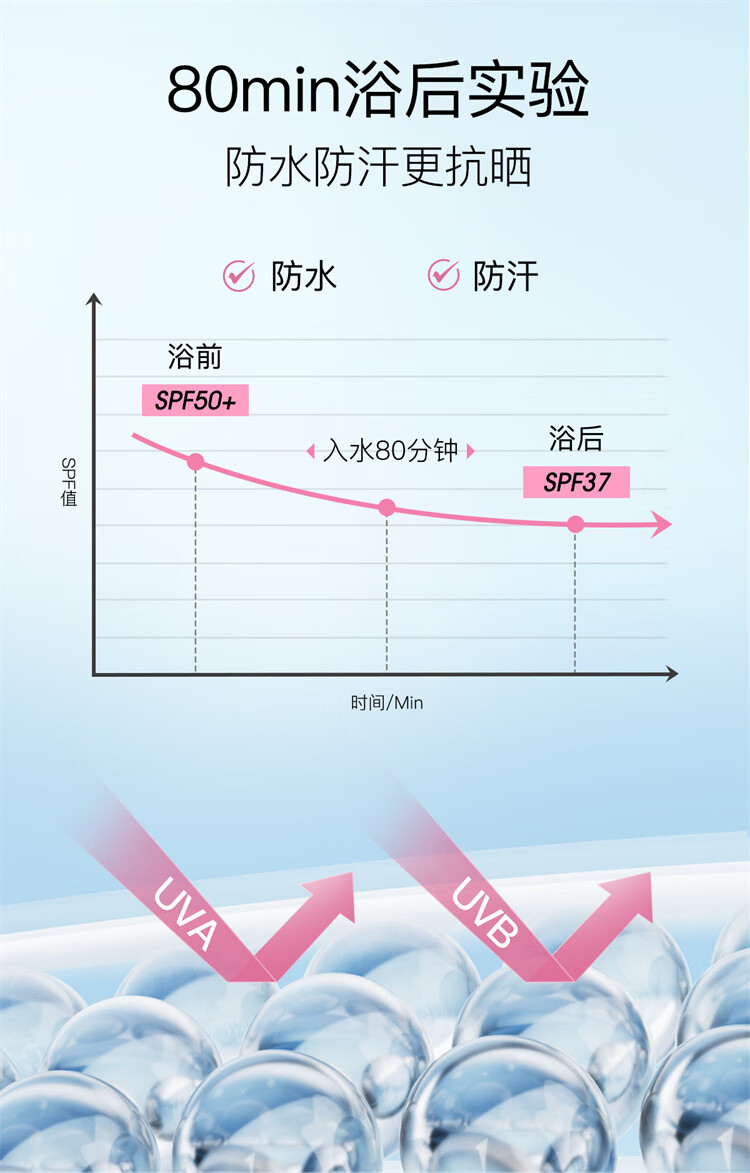 详情_14.jpg 