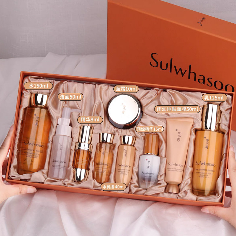 SULWHASOO雪花秀御时紧颜人参水乳全明星套盒