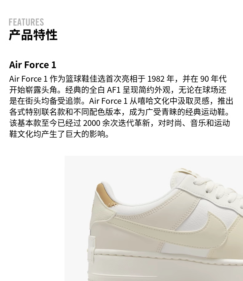 8-19185858192S8w9sbhu_790x915.png 