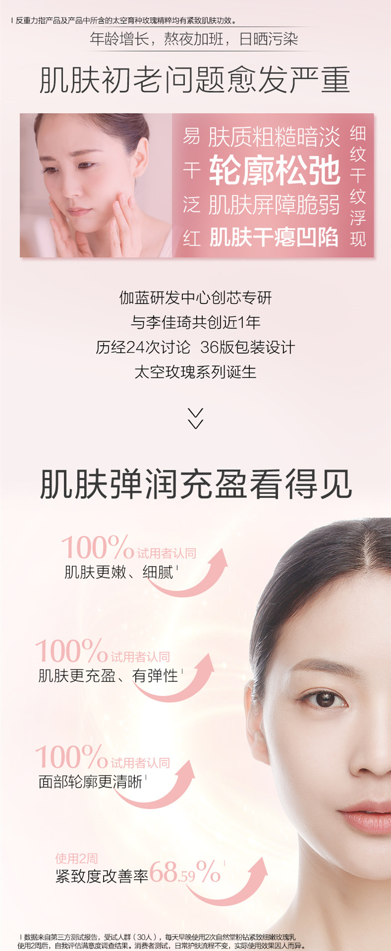 6-66a211550fdc9.jpg 