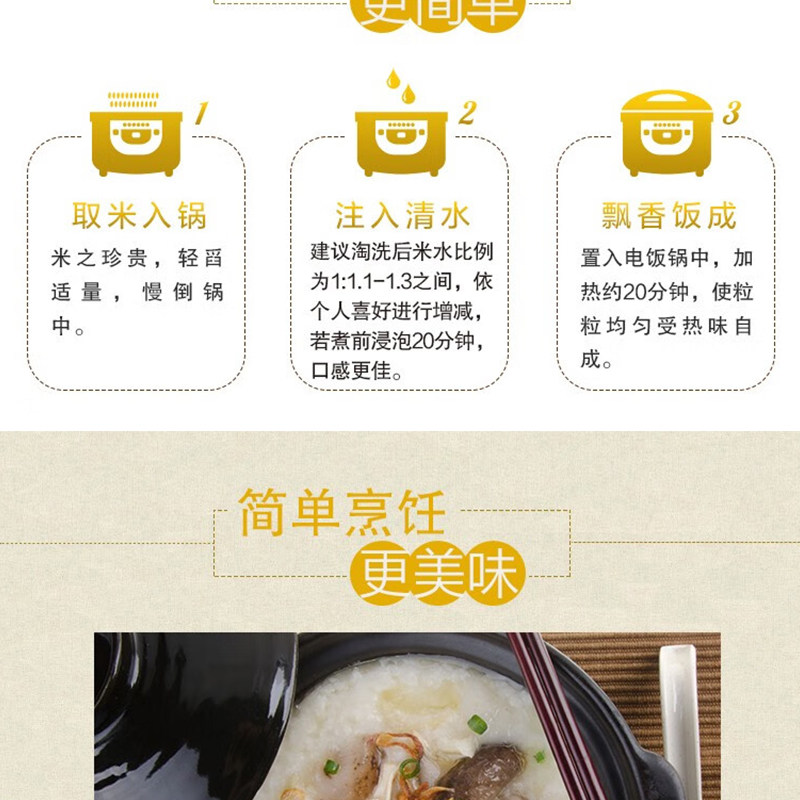 25-666bec09bcc0e.jpg 