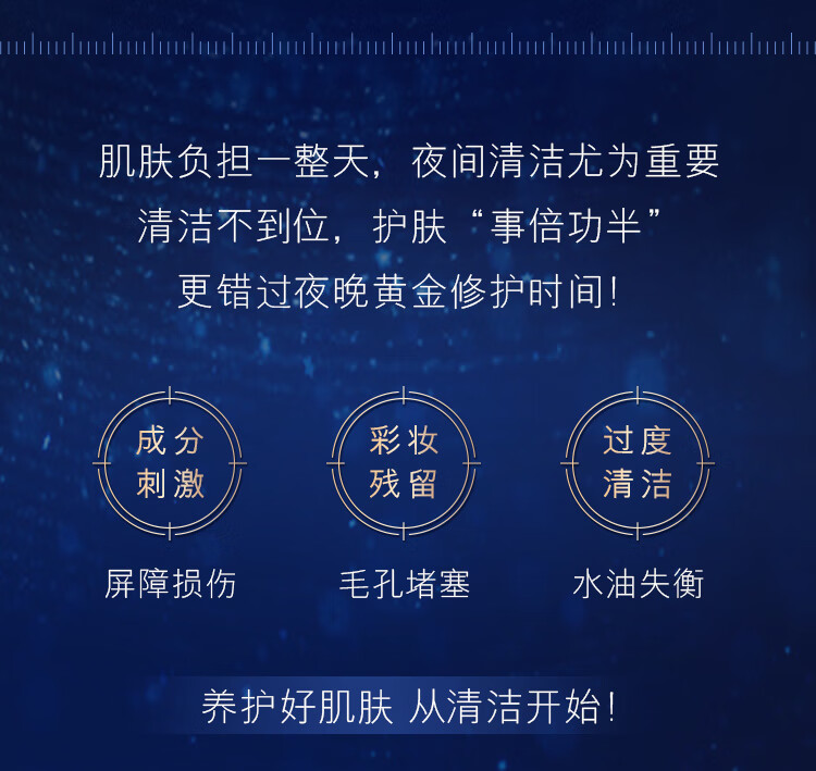 详情_06.jpg