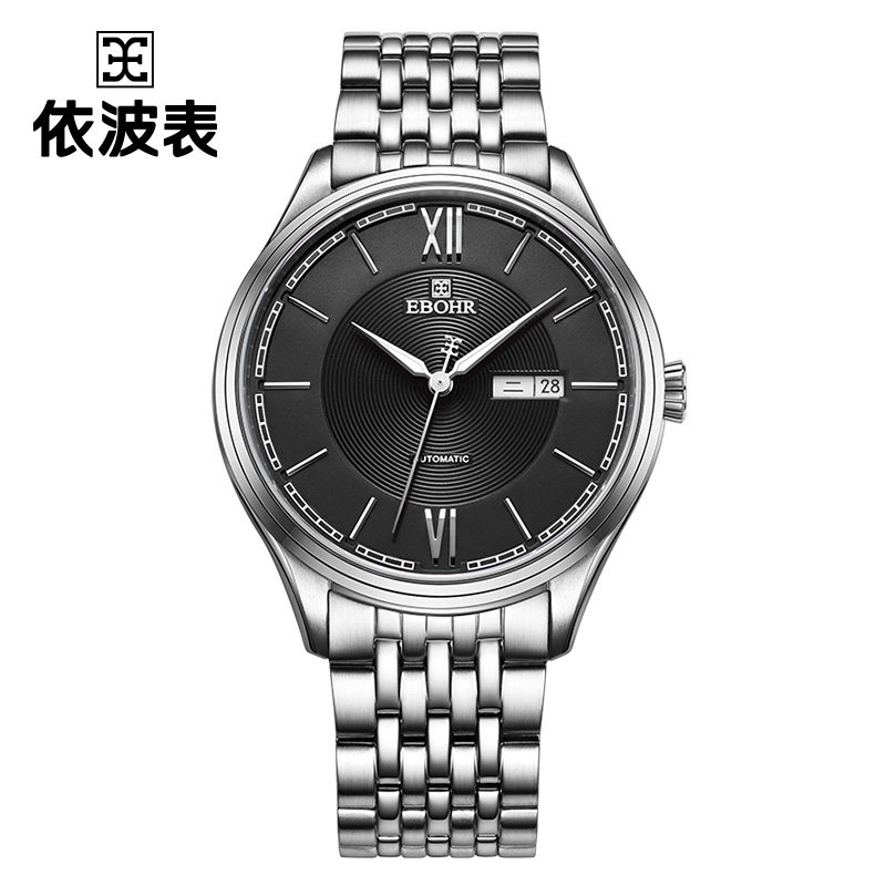 依波（EBOHR）机械男表 大师系列 双日历防水 精钢表带礼物 黑色钢带 5104011