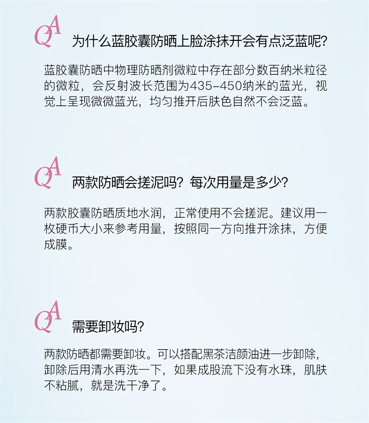 详情_26.jpg 