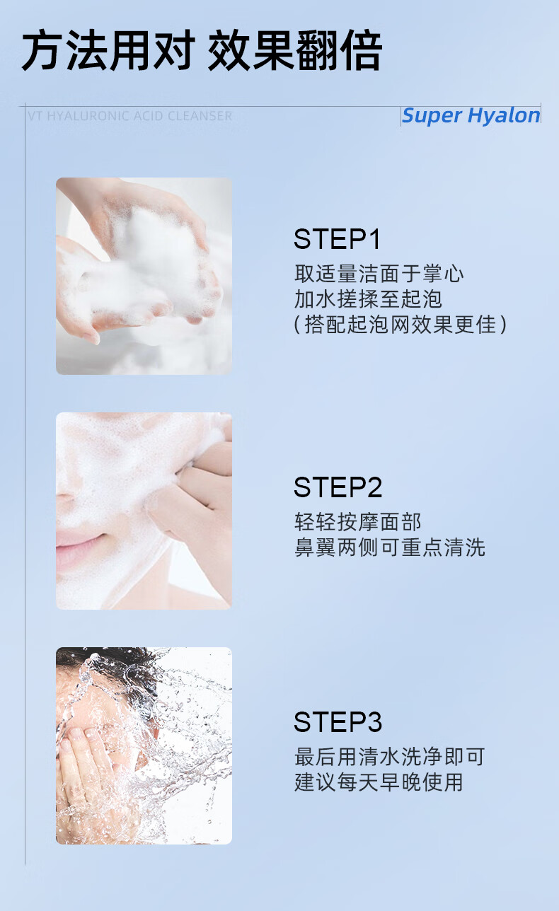 详情_12.jpg 