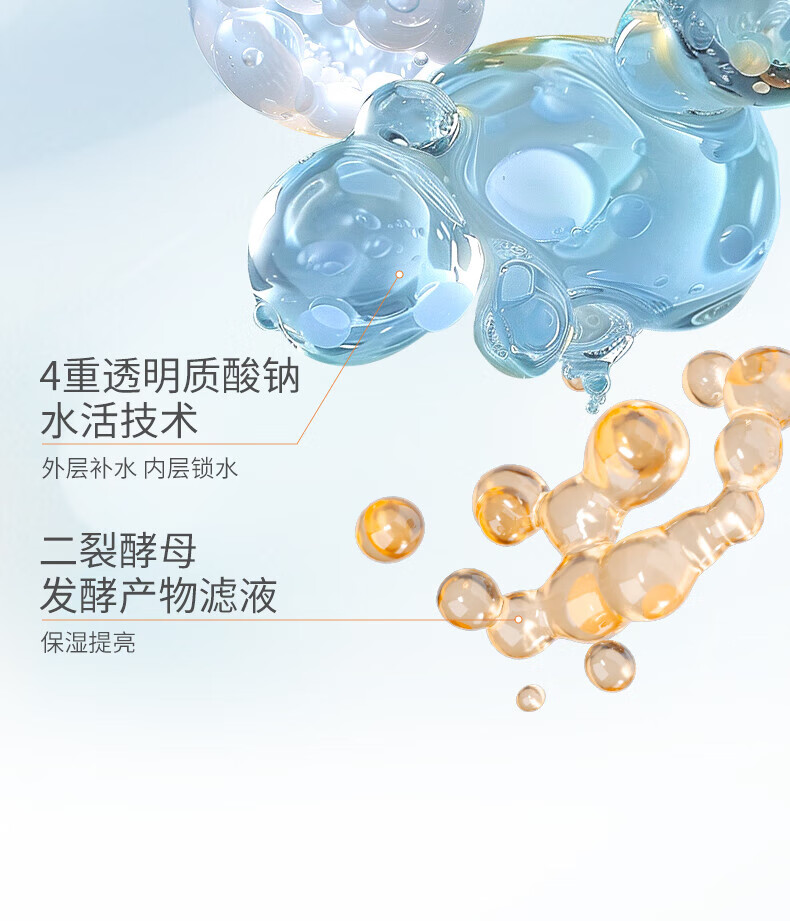 详情_22.jpg 