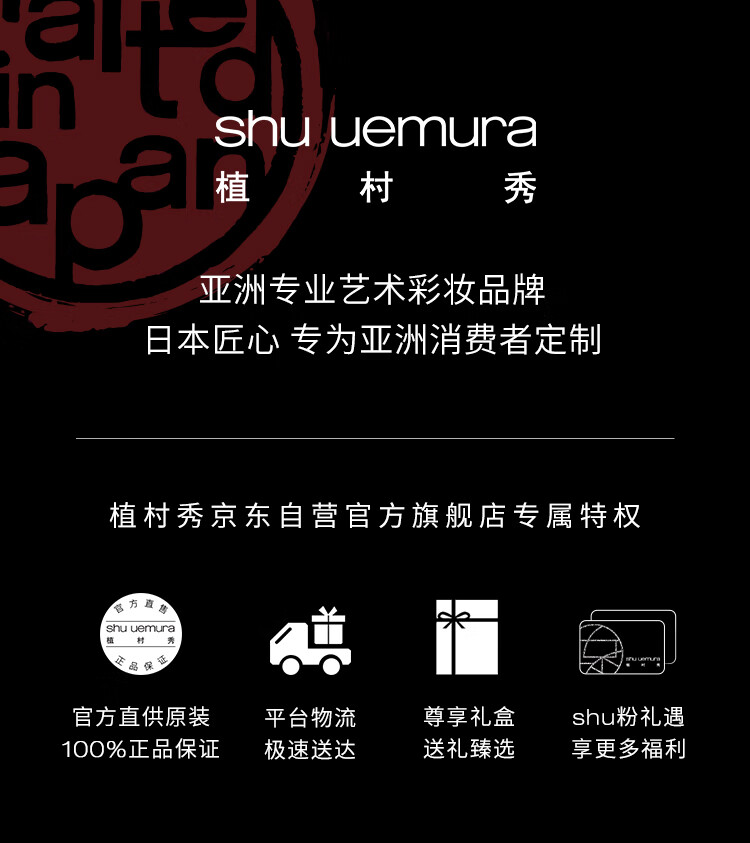 详情_10.jpg