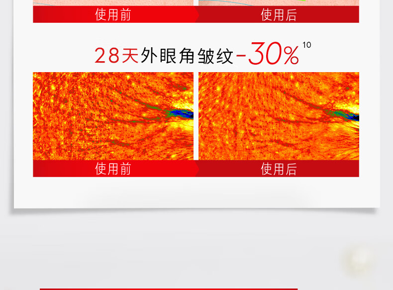 详情_11.jpg 