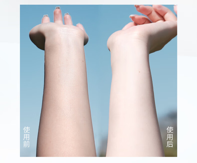 详情_20.jpg 