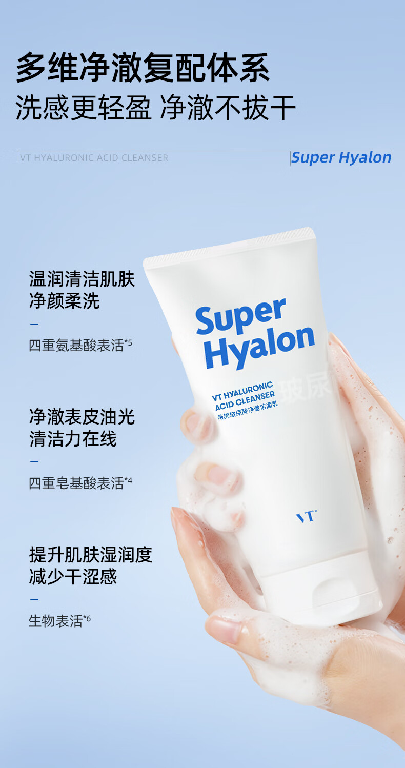 详情_05.jpg 