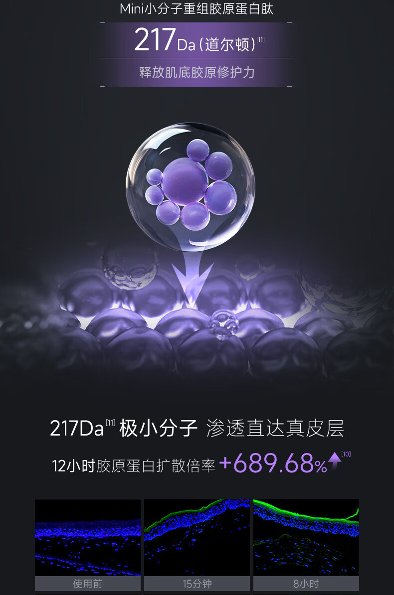下载 (6).jpg 
