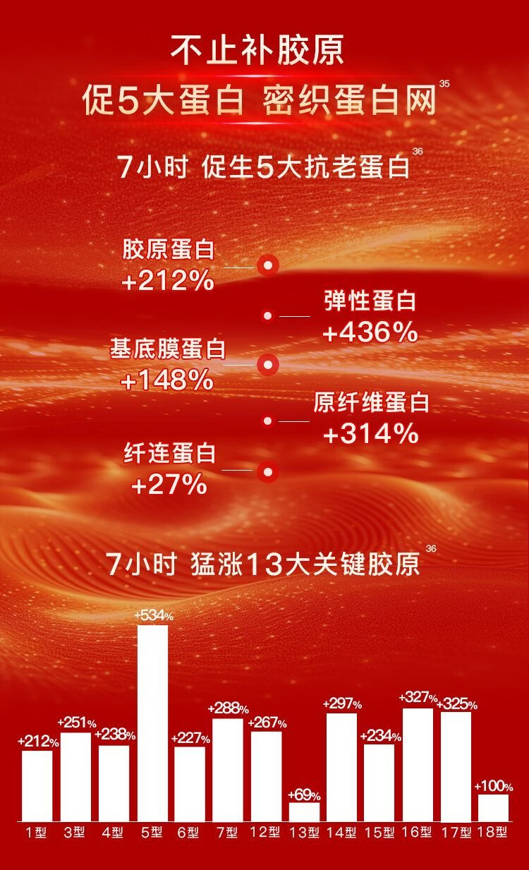 详情_06.jpg 