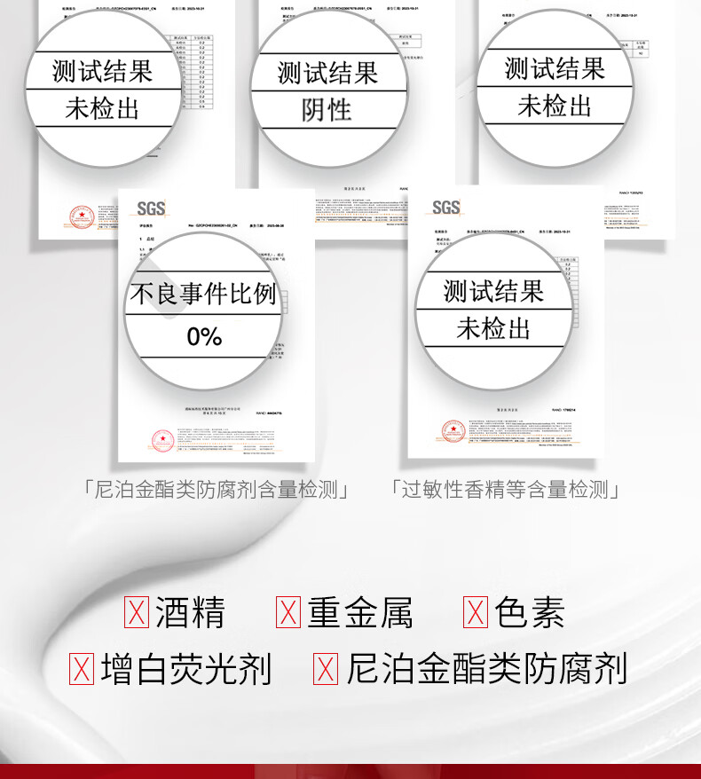 详情_15.jpg 