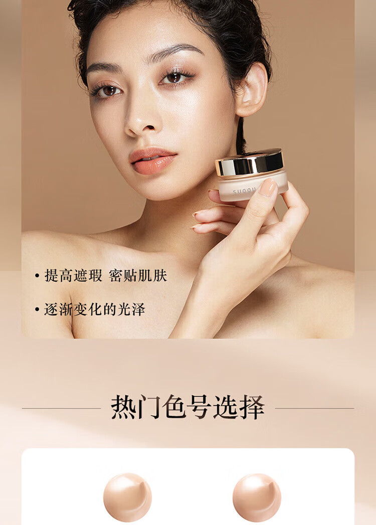 详情_06.jpg 