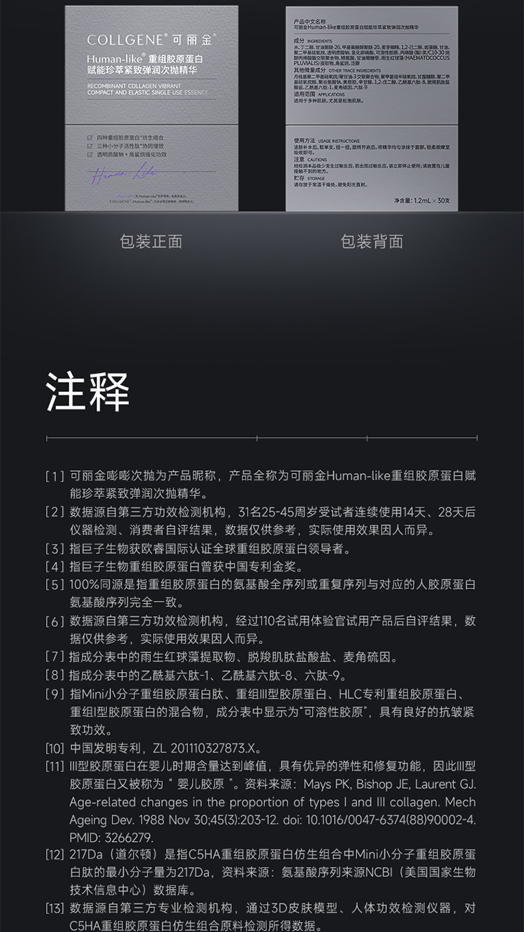 下载 (15).jpg 