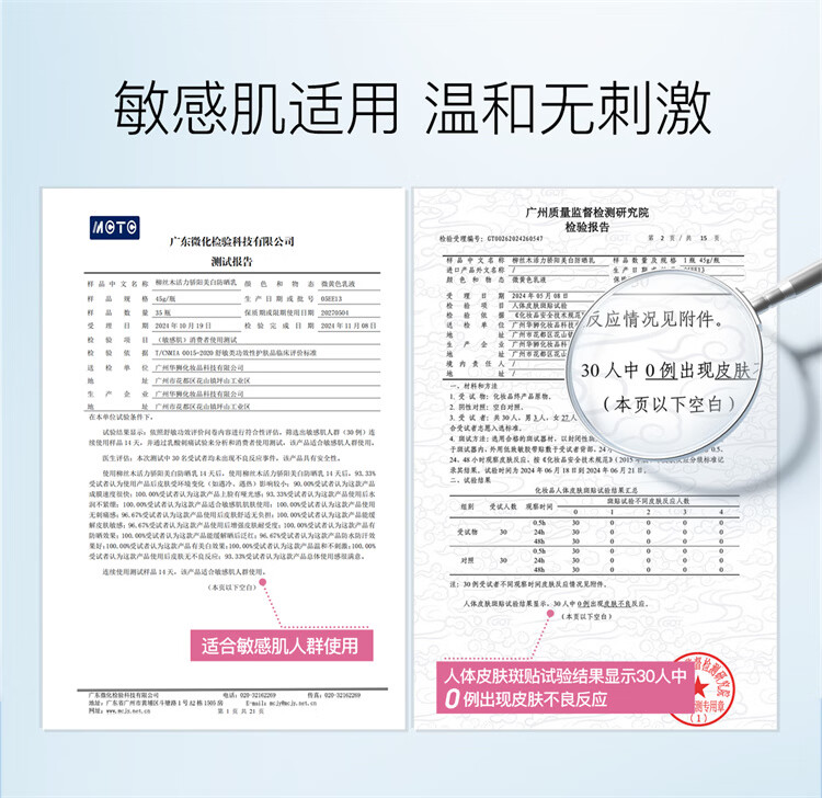 详情_19.jpg 