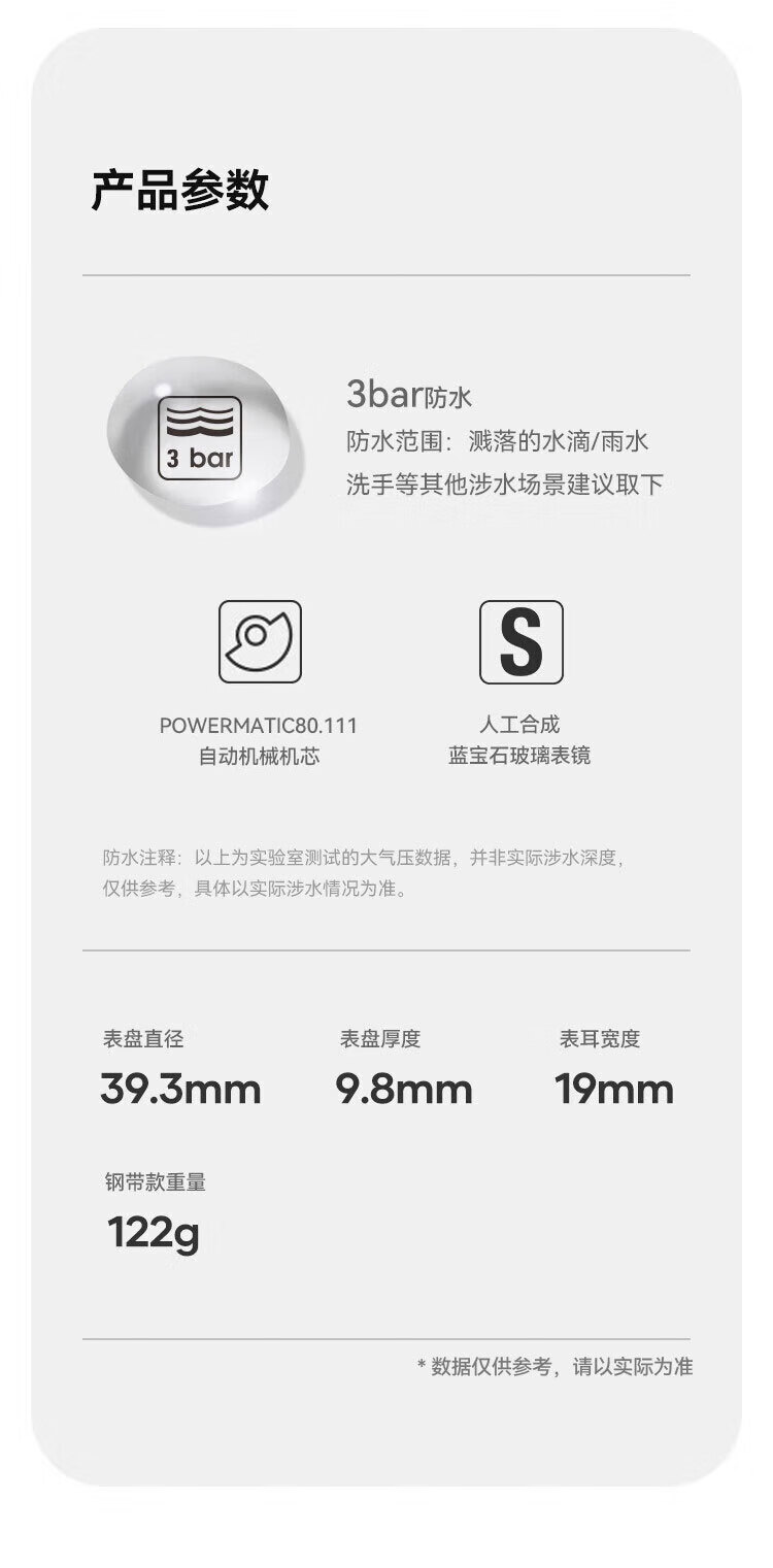 详情_05.jpg 