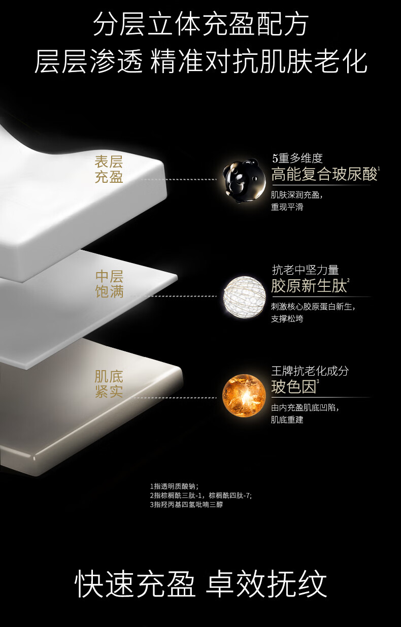 详情_02.jpg