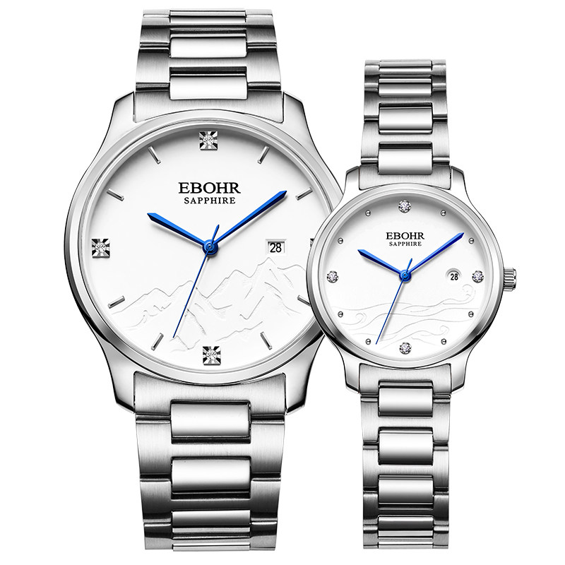 依波（EBOHR）手表 大师系列简约钢带石英情侣表 男表 女表七夕节日礼物