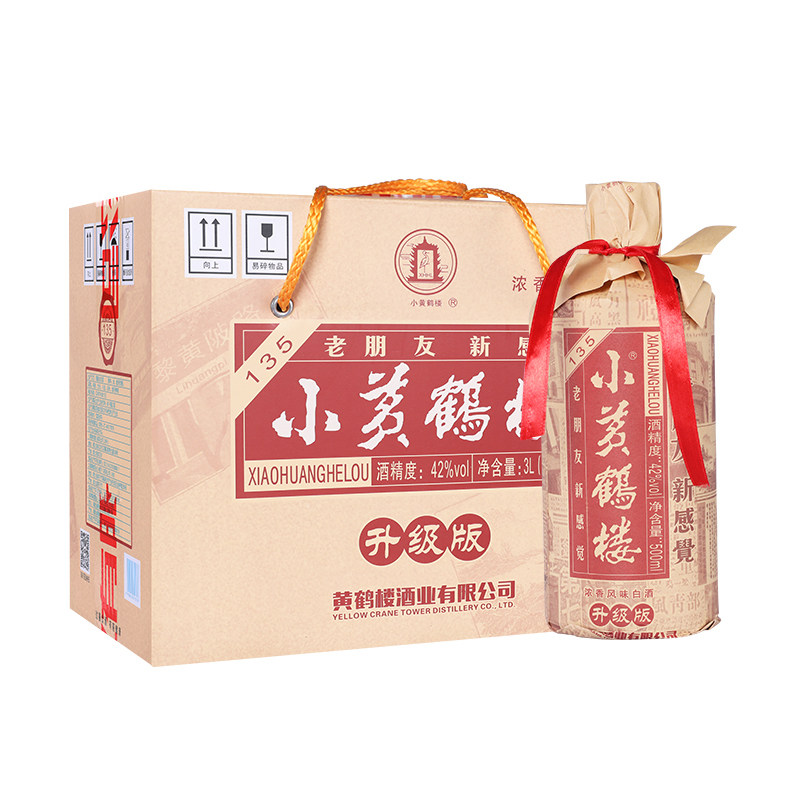 小黄鹤楼135白酒 500mL*6瓶 整箱装