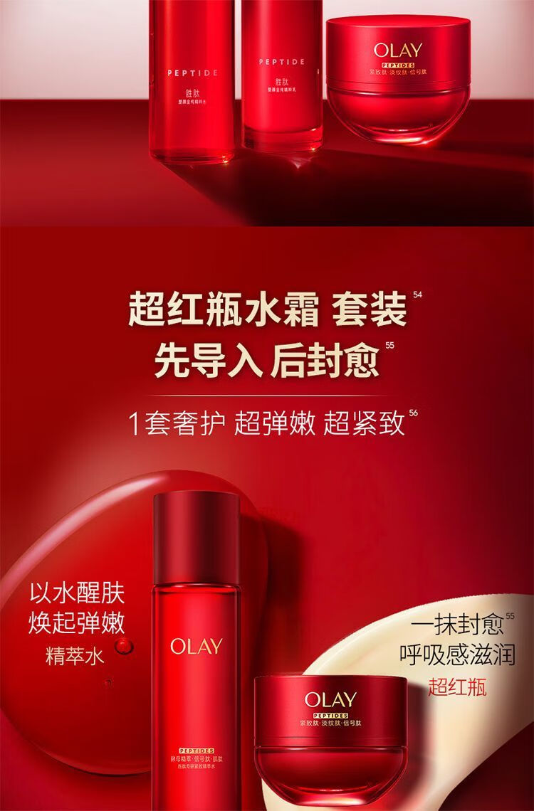 详情_24.jpg 