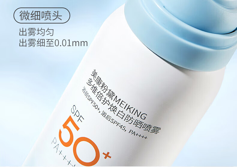 详情_24.jpg 