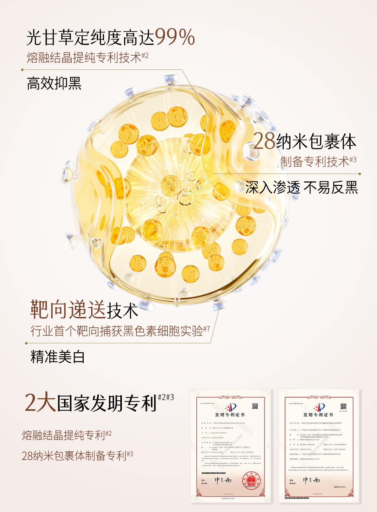 16-6939ae5538b7f.png 