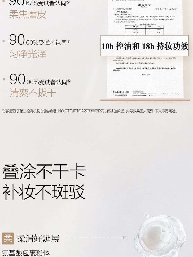 15-15182514491liBnsGvC_750x1000.jpg 