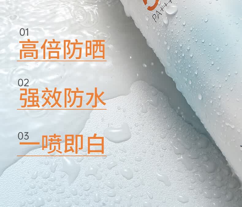 详情_05.jpg 