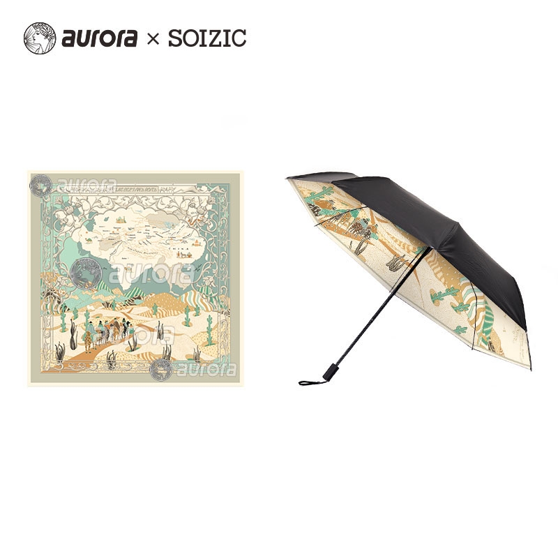 奥罗拉aurora*SOIZIC 丝路 真丝大方巾 90×90cm+艺术晴雨伞套装