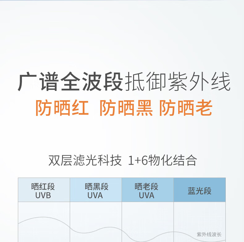 详情_11.jpg 