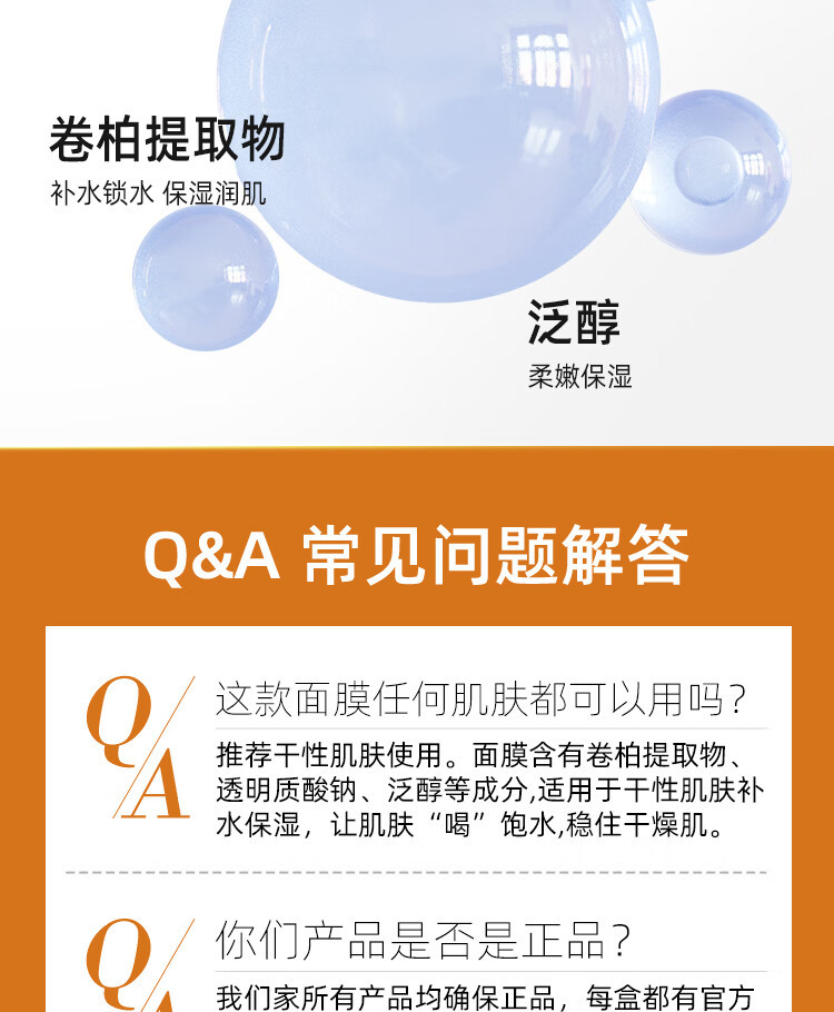 下载 (8).jpg 