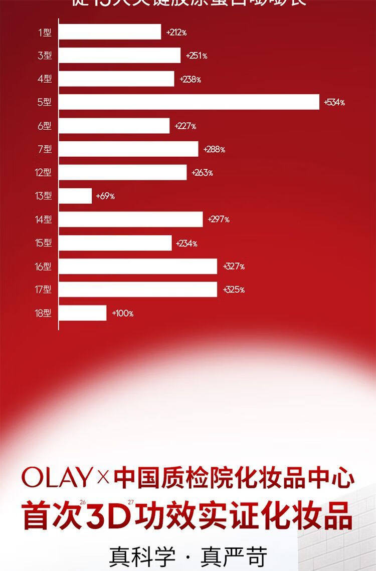 详情_14.jpg 