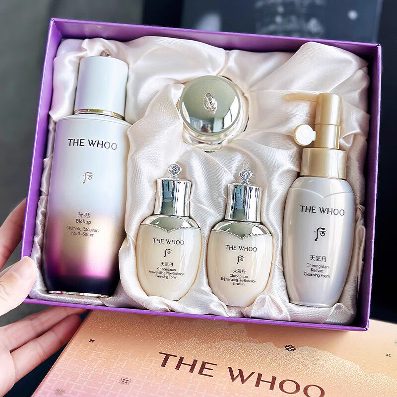 进口中文标【限量版】韩国whoo后秘贴焕能紧韧修护精华液5件套礼盒（200ml）