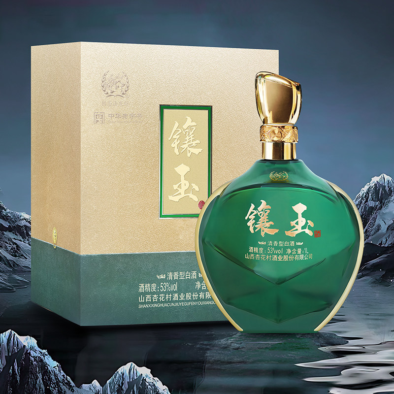 永兴恒山西杏花村永兴恒镶玉清香白酒1瓶/1L