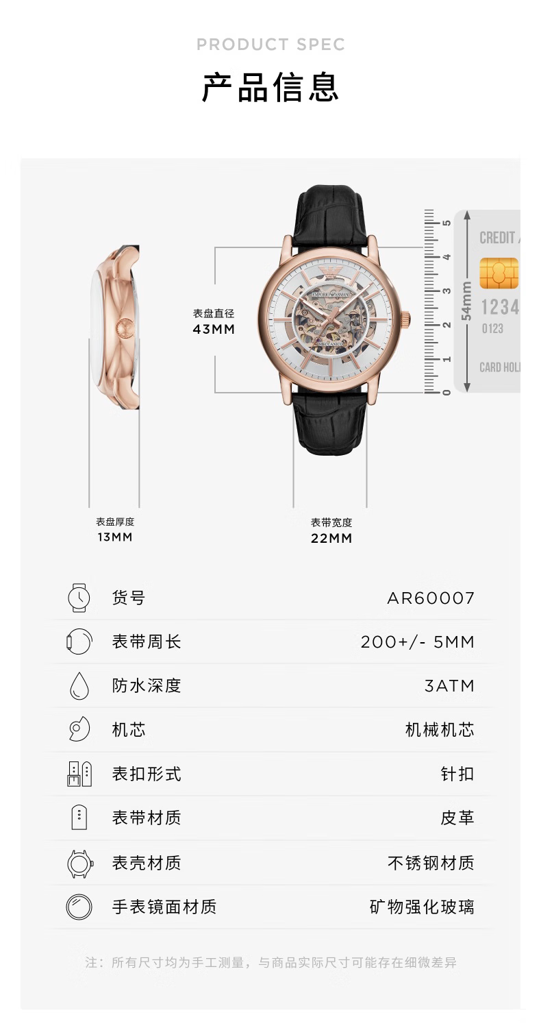 下载 (2).png 
